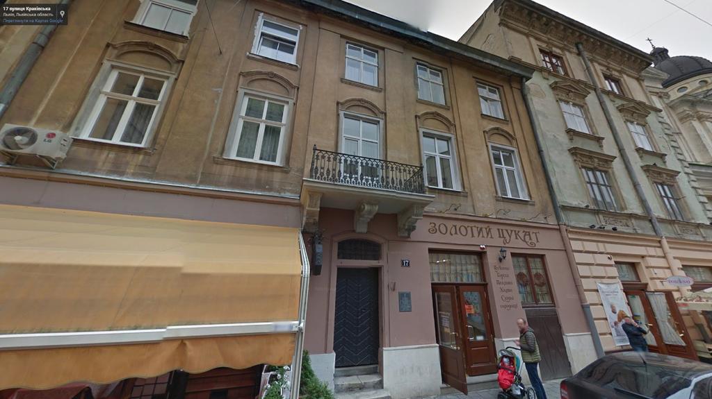 Alfa Apartments Krakivska 17 Lviv Extérieur photo