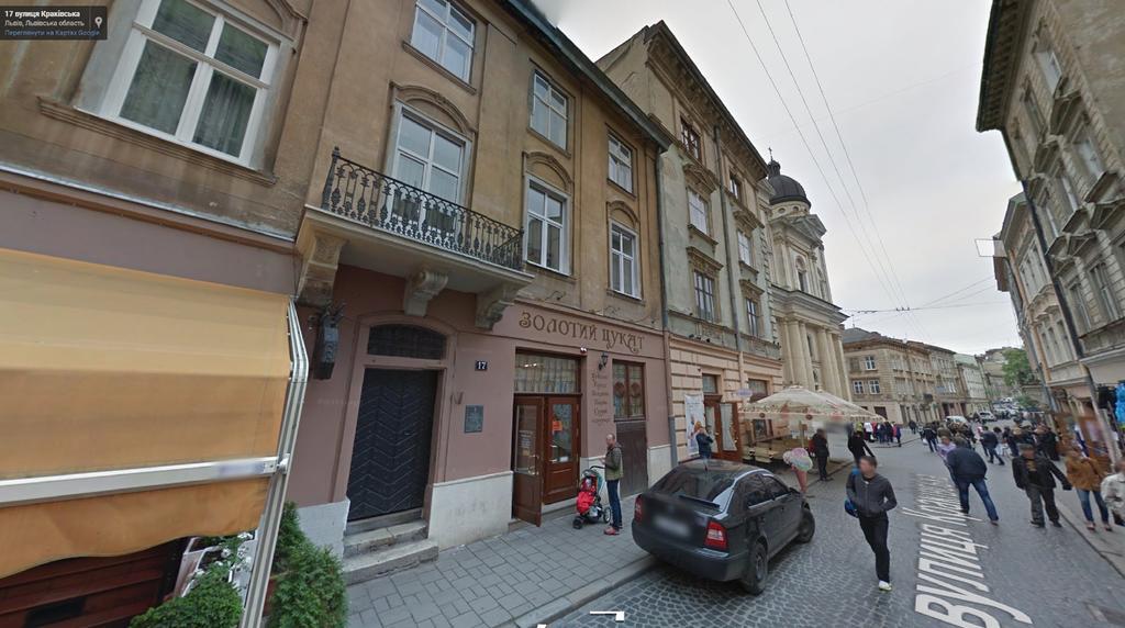 Alfa Apartments Krakivska 17 Lviv Extérieur photo
